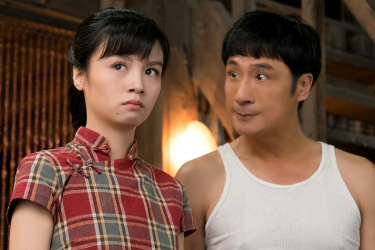The Asians are not afraid of playing it broad.