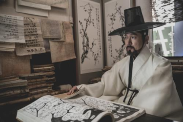Weird but more for the 1890s being so much like feudal Korea.