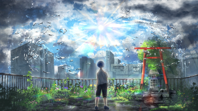 Don't walk through the gate.